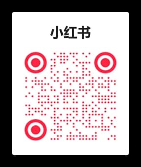小红书
