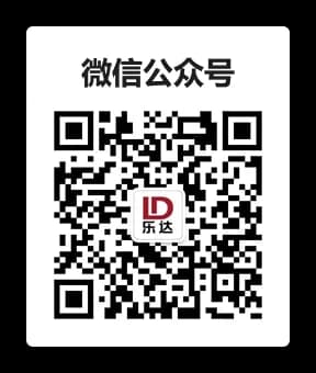 微信